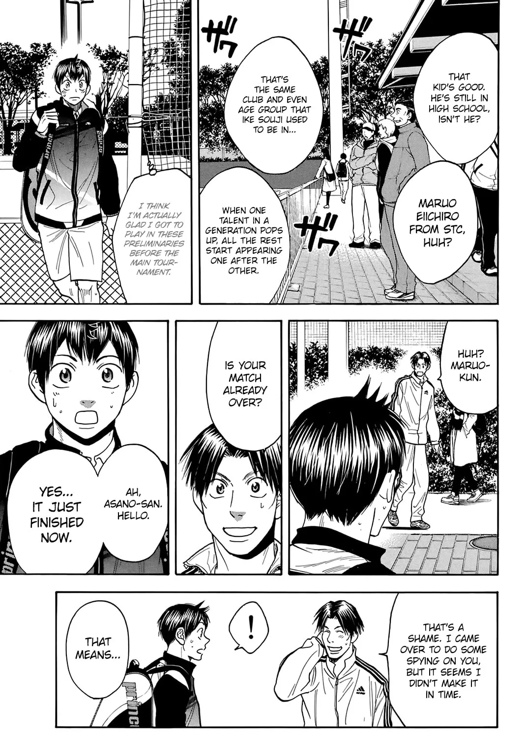 Read Baby Steps chapter 301 image 32 on Lezhin