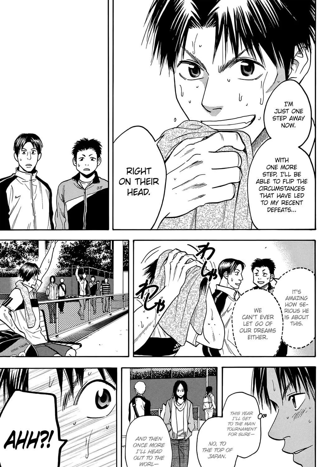 Read Baby Steps chapter 301 image 4 on Lezhin
