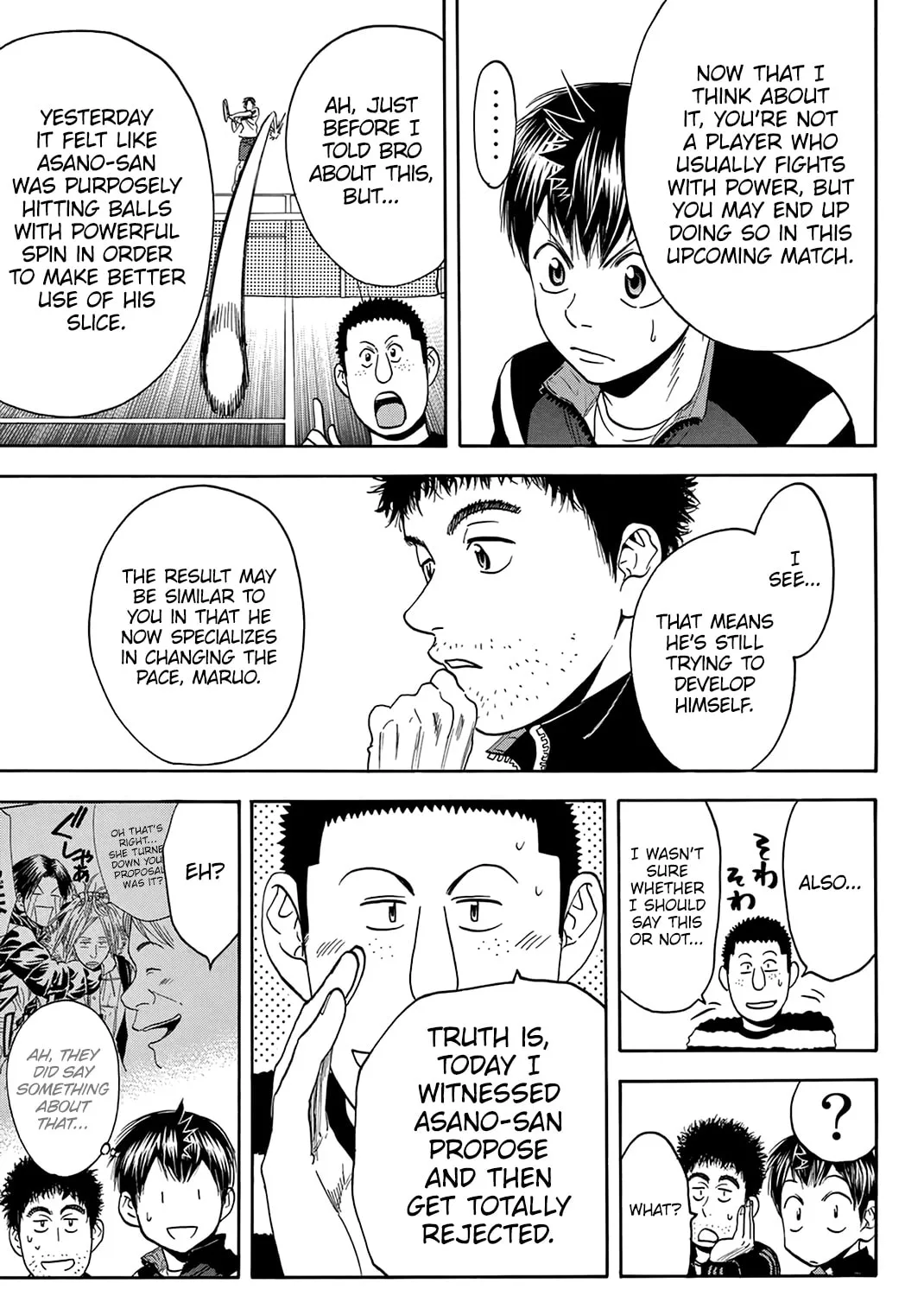Read Baby Steps chapter 302 image 12 on Lezhin