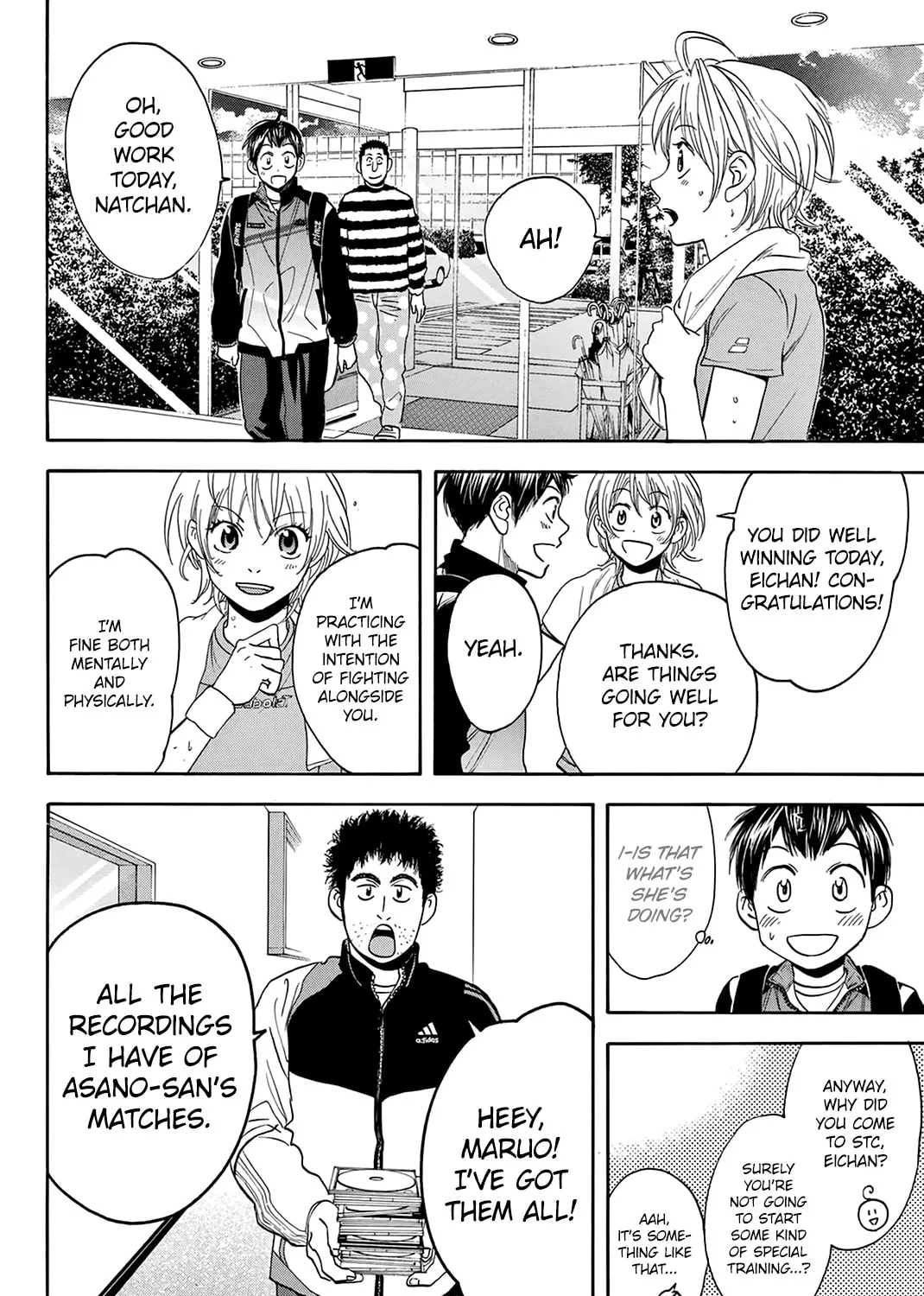 Read Baby Steps chapter 302 image 2 on Lezhin