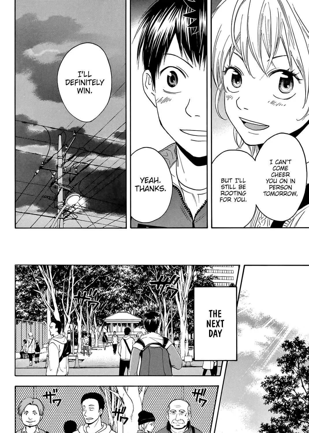 Read Baby Steps chapter 302 image 22 on Lezhin