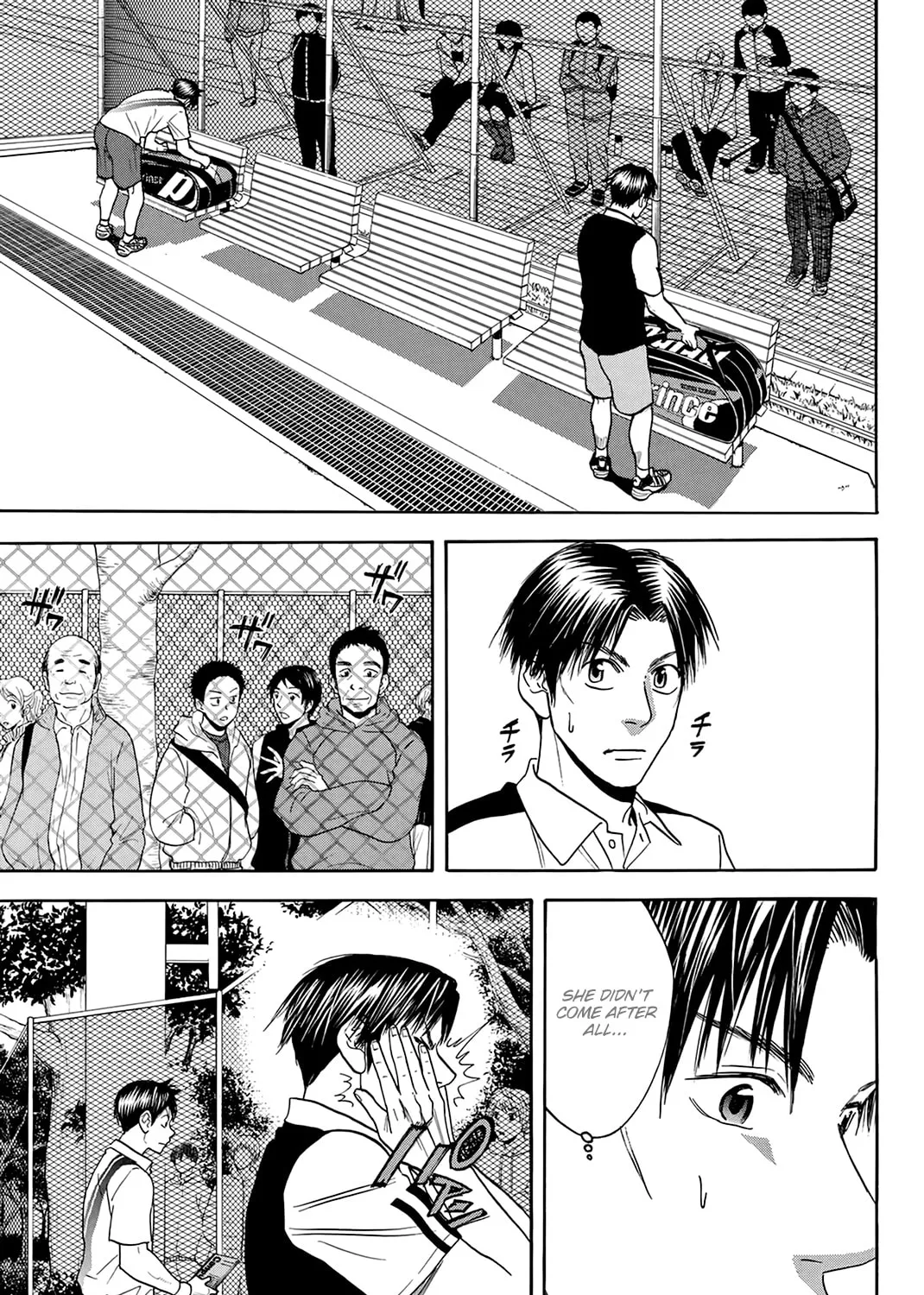 Read Baby Steps chapter 302 image 24 on Lezhin