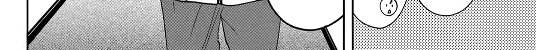 Read Baby Steps chapter 302 image 3 on Lezhin