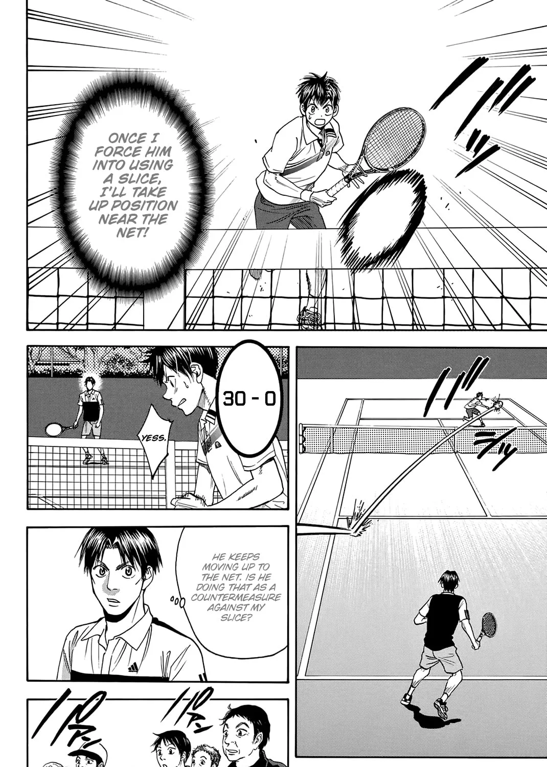 Read Baby Steps chapter 303 image 2 on Lezhin