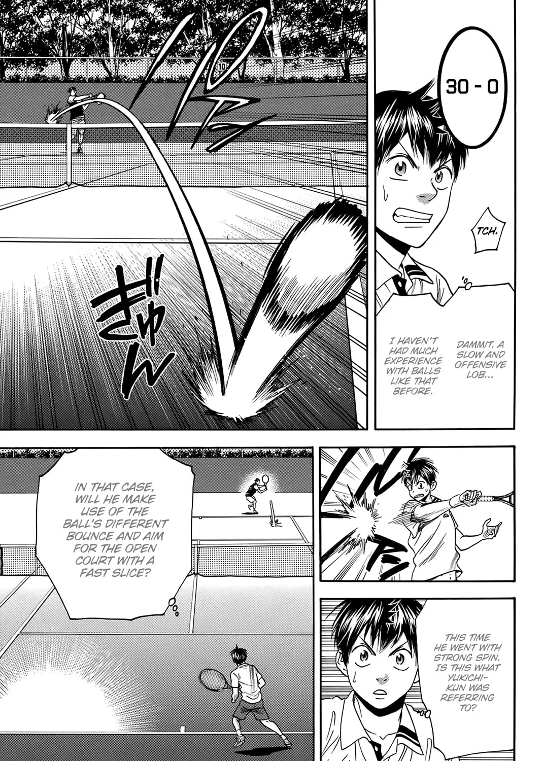 Read Baby Steps chapter 303 image 20 on Lezhin