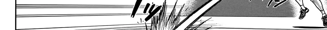 Read Baby Steps chapter 304 image 27 on Lezhin