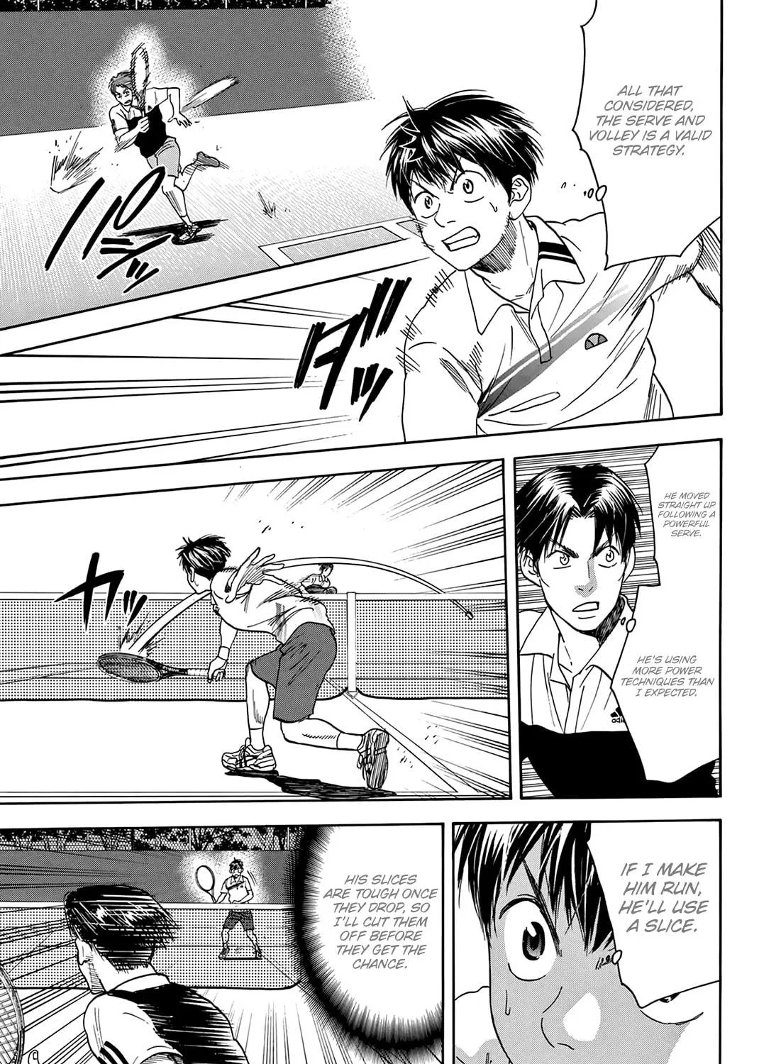 Read Baby Steps chapter 304 image 4 on Lezhin
