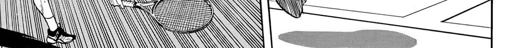 Read Baby Steps chapter 305 image 13 on Lezhin