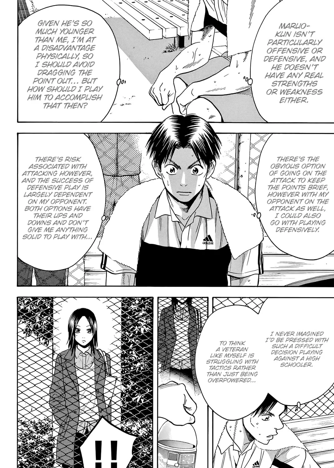 Read Baby Steps chapter 305 image 18 on Lezhin