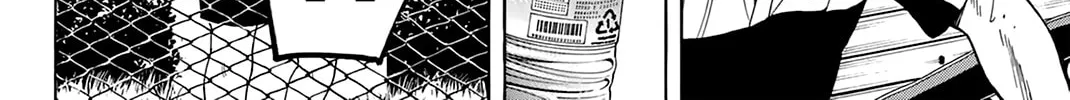 Read Baby Steps chapter 305 image 19 on Lezhin