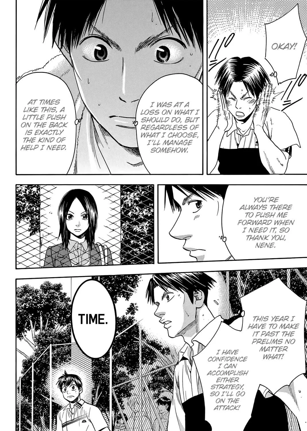 Read Baby Steps chapter 305 image 22 on Lezhin
