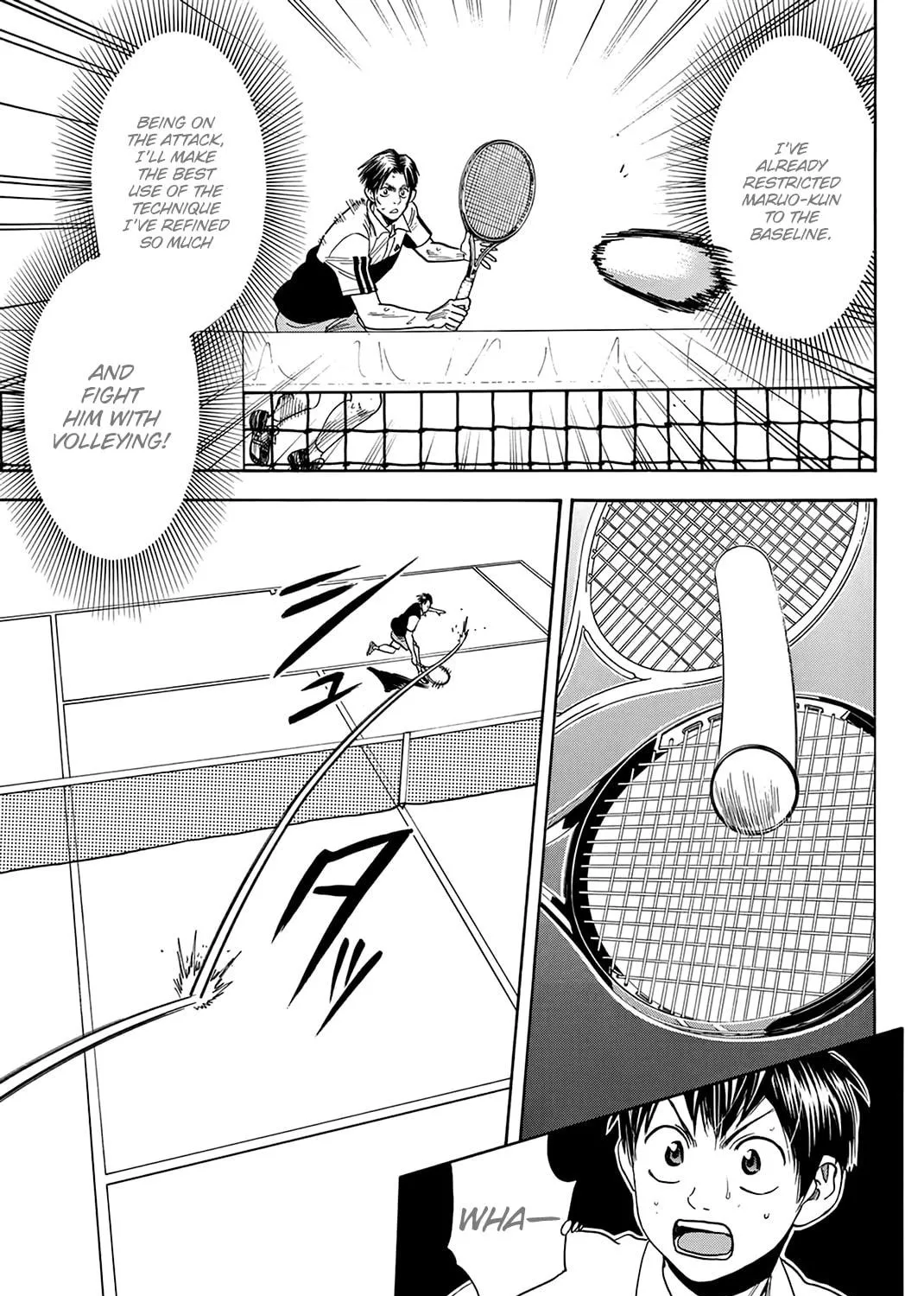 Read Baby Steps chapter 305 image 28 on Lezhin