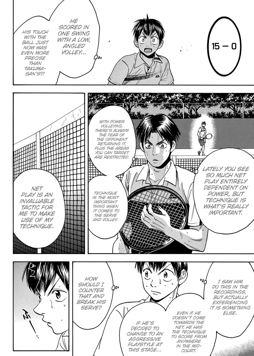 Read Baby Steps chapter 305 image 30 on Lezhin