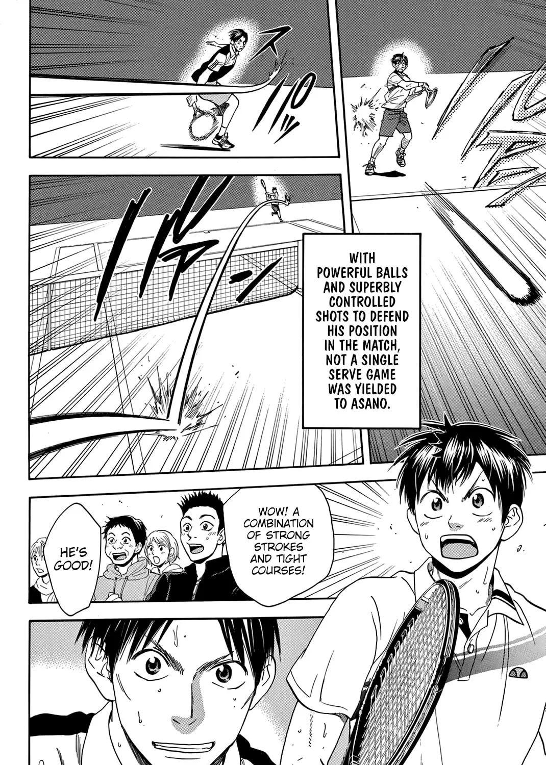 Read Baby Steps chapter 305 image 6 on Lezhin