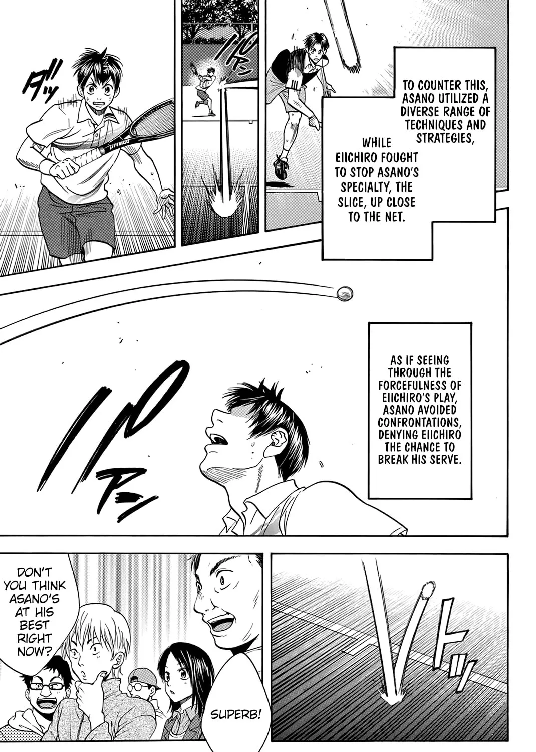 Read Baby Steps chapter 305 image 8 on Lezhin