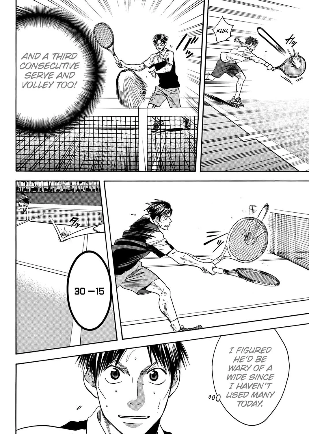Read Baby Steps chapter 306 image 10 on Lezhin