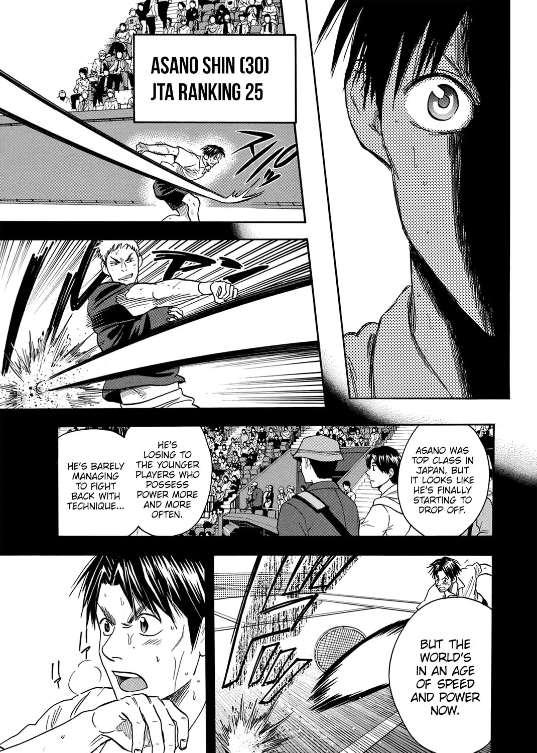 Read Baby Steps chapter 306 image 20 on Lezhin