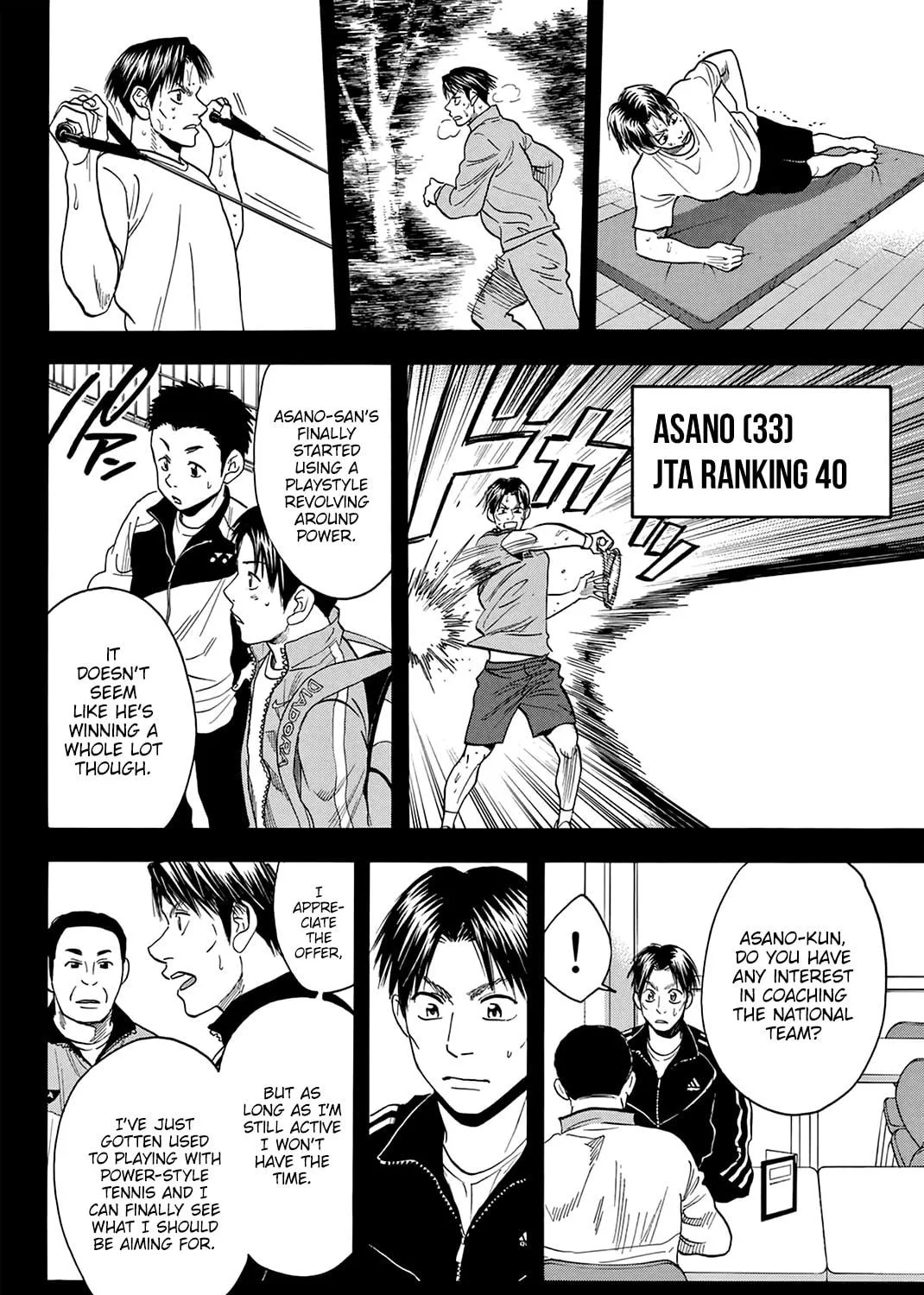 Read Baby Steps chapter 306 image 22 on Lezhin