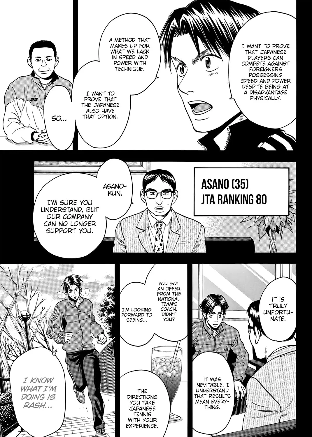 Read Baby Steps chapter 306 image 24 on Lezhin