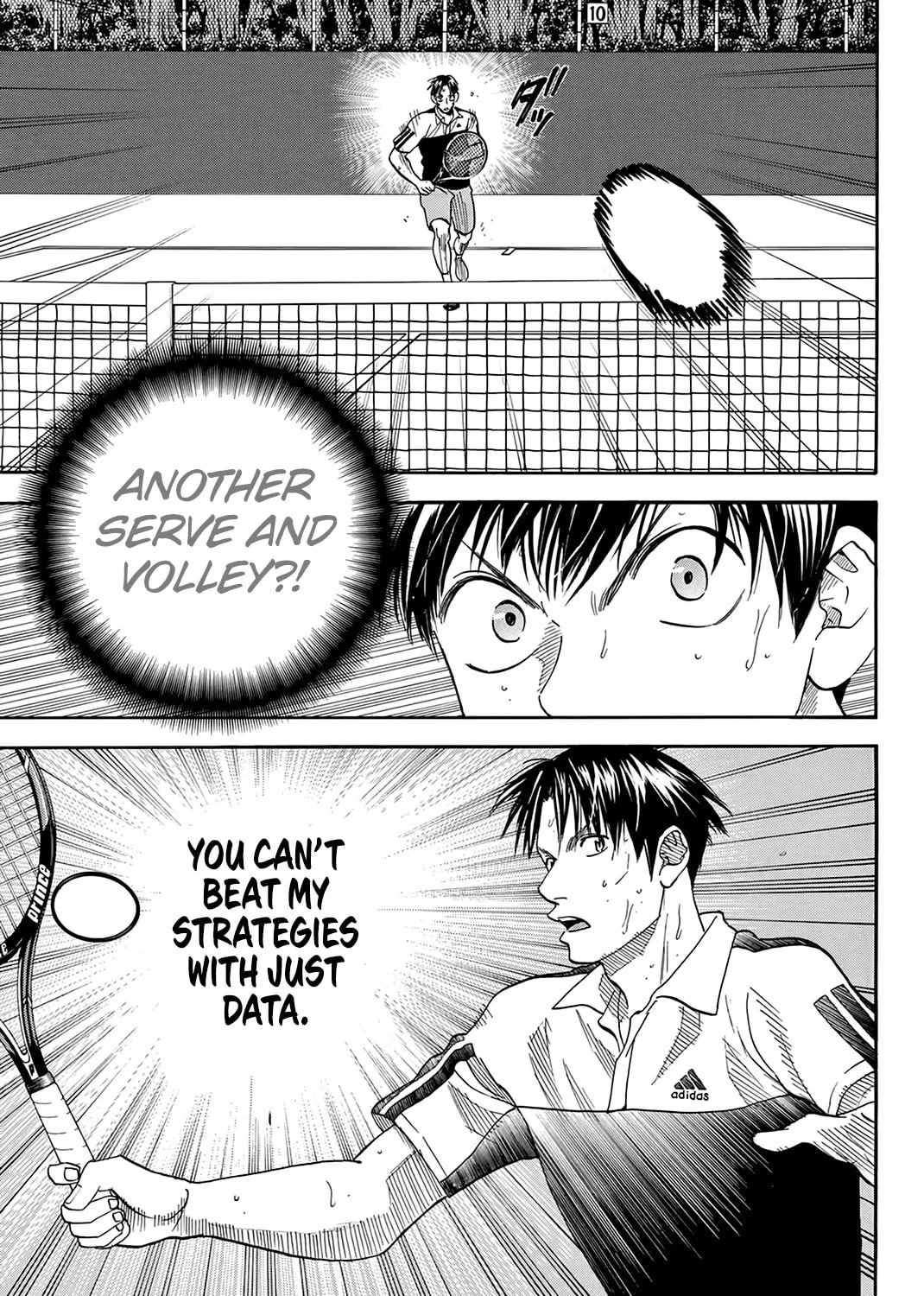 Read Baby Steps chapter 306 image 32 on Lezhin