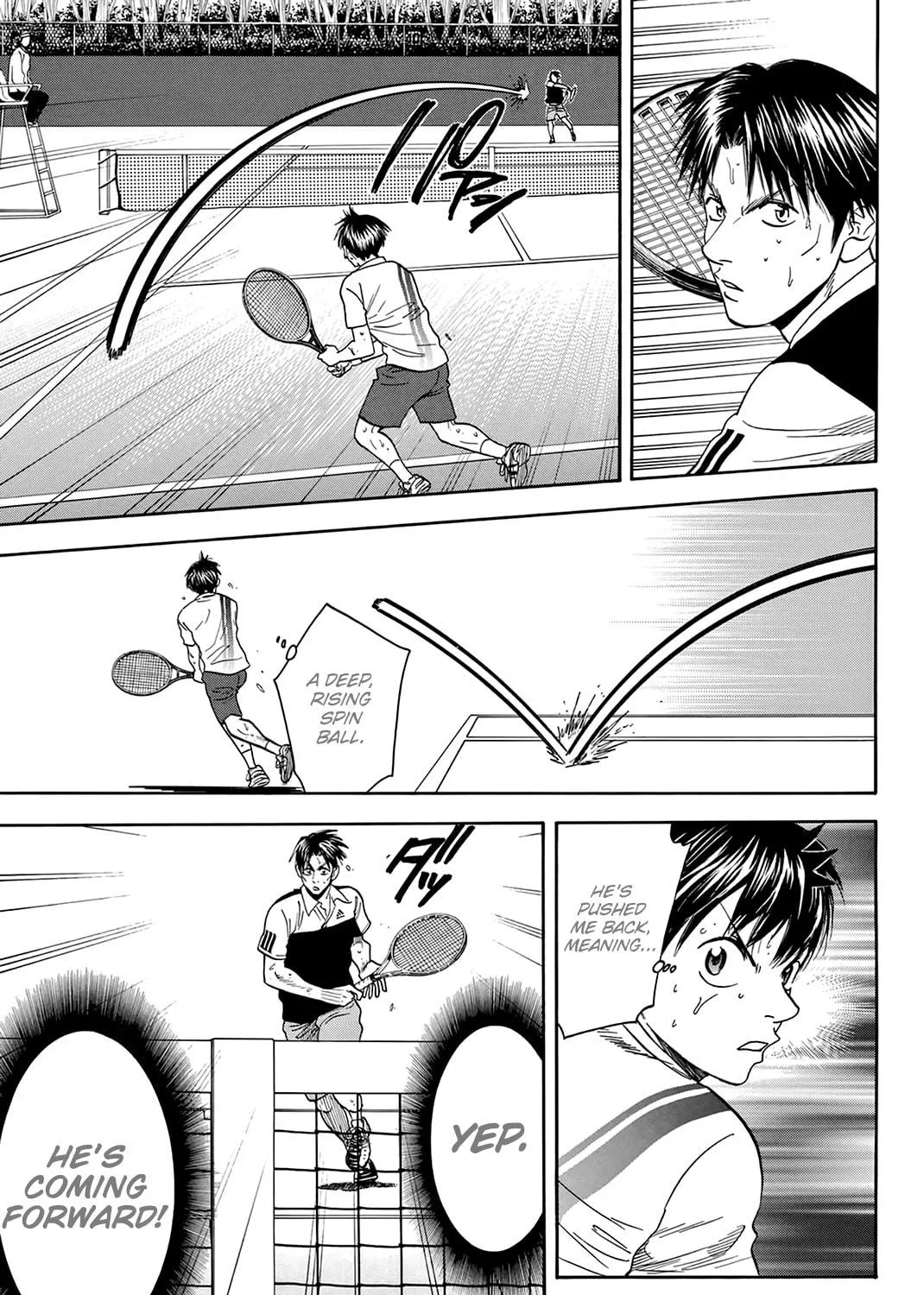 Read Baby Steps chapter 307 image 16 on Lezhin