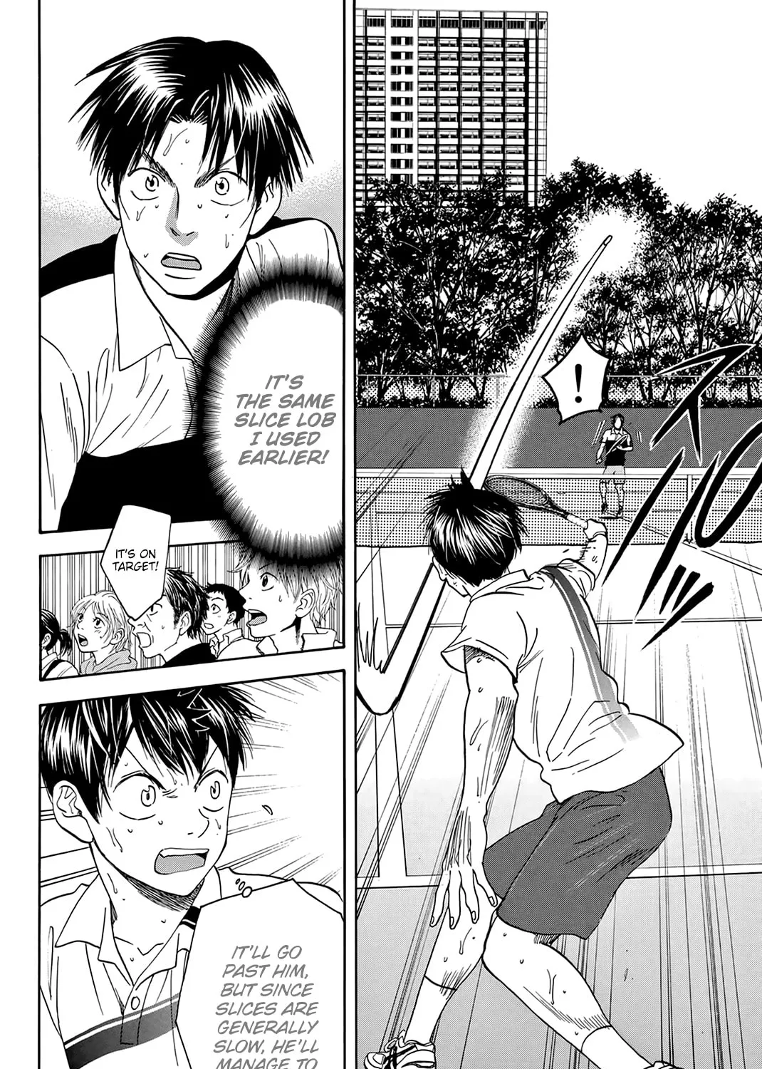 Read Baby Steps chapter 307 image 18 on Lezhin