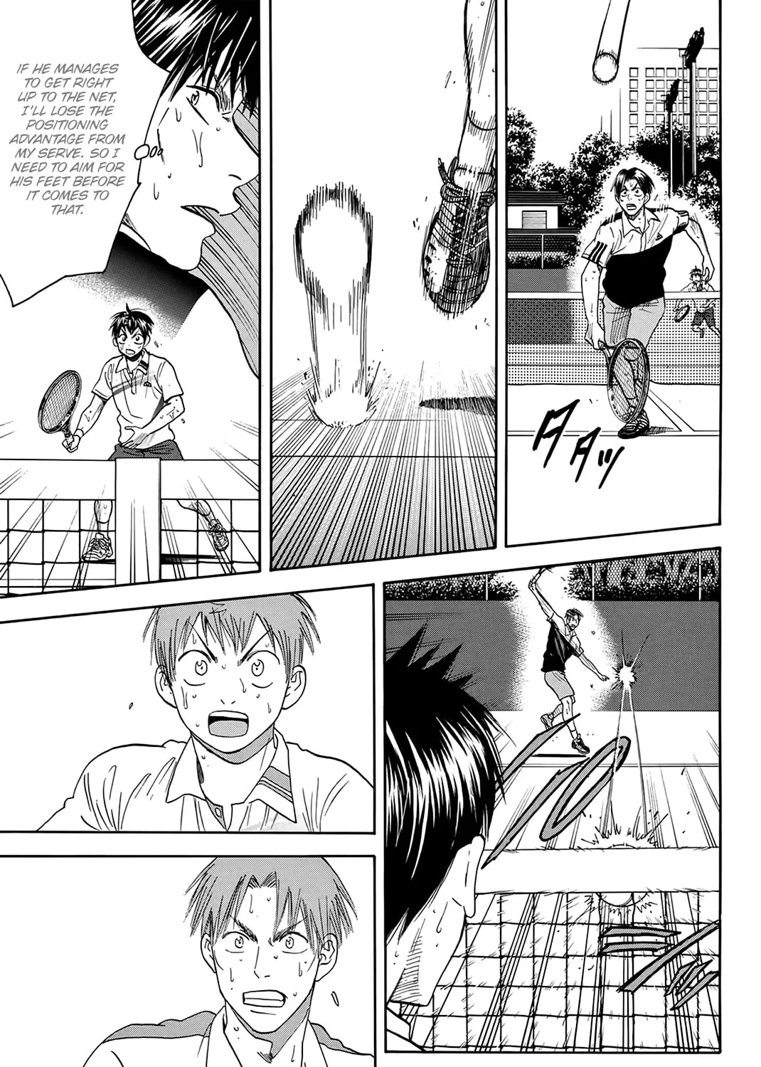Read Baby Steps chapter 307 image 20 on Lezhin