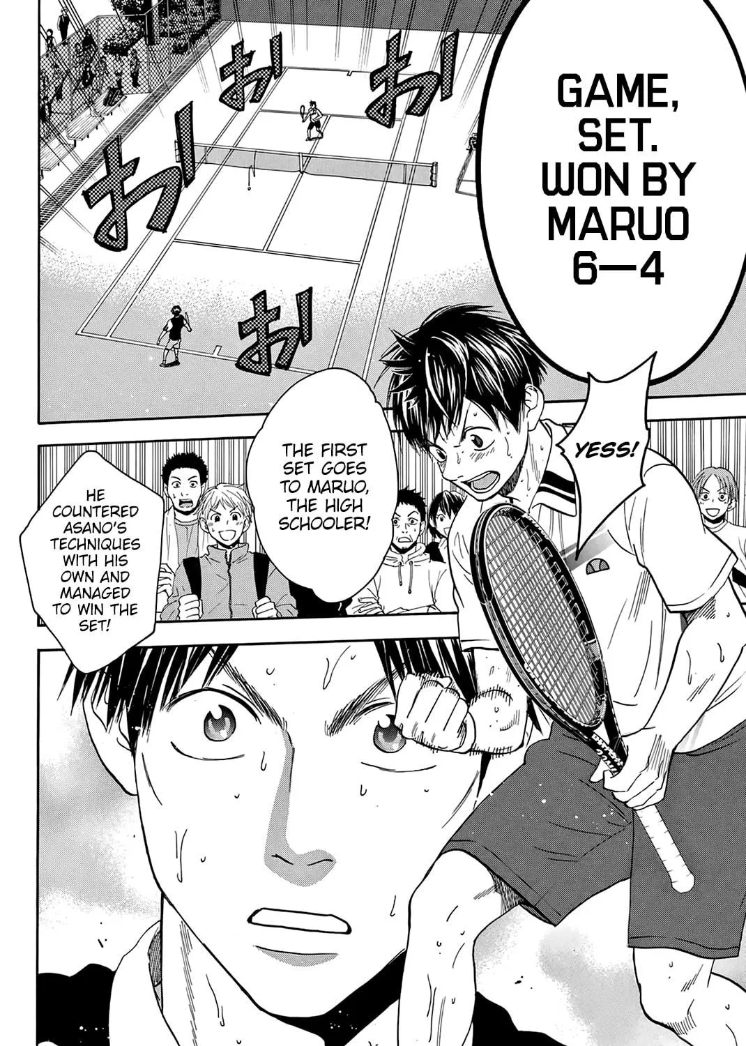 Read Baby Steps chapter 307 image 22 on Lezhin