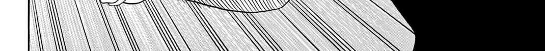 Read Baby Steps chapter 307 image 3 on Lezhin
