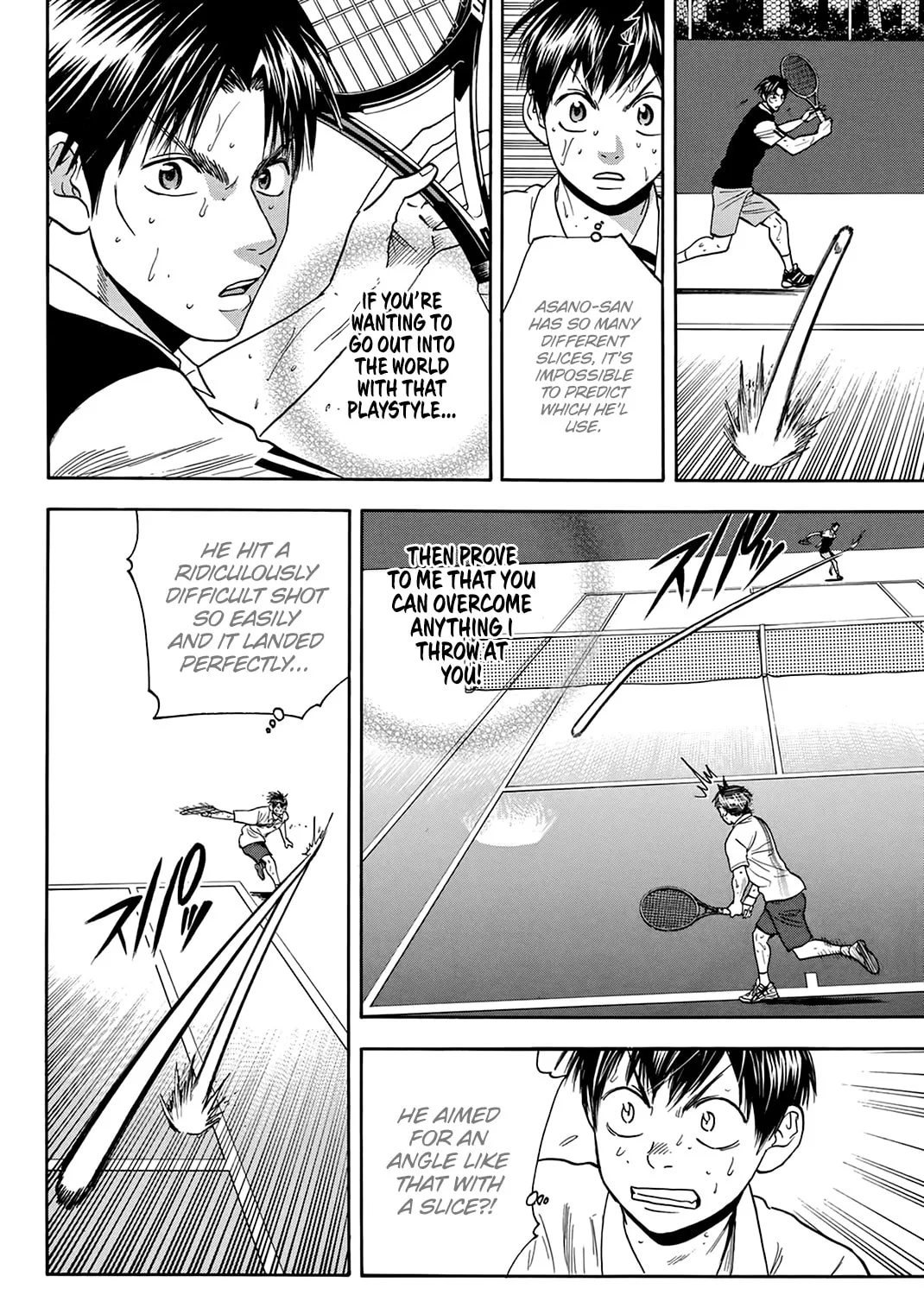 Read Baby Steps chapter 307 image 30 on Lezhin