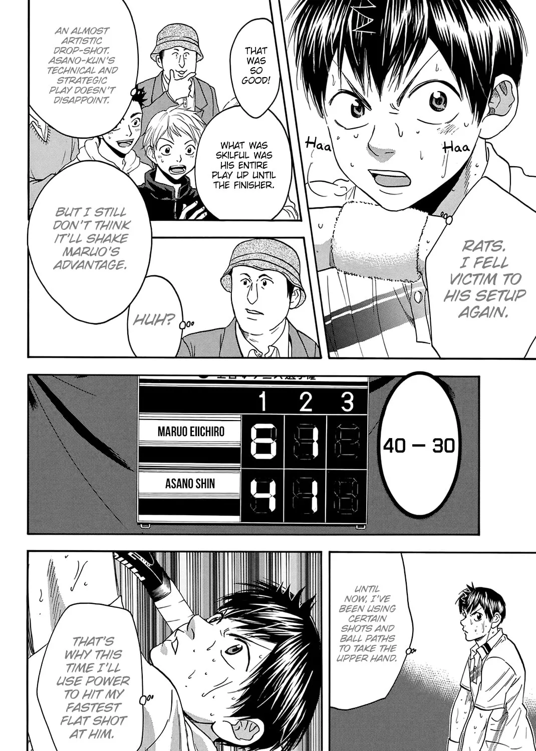 Read Baby Steps chapter 308 image 12 on Lezhin