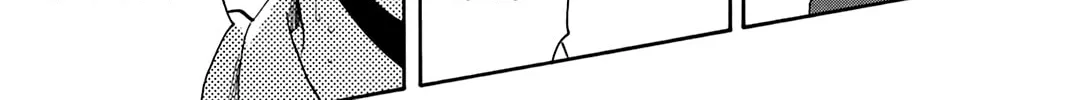 Read Baby Steps chapter 308 image 15 on Lezhin