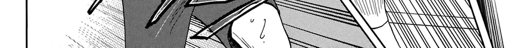 Read Baby Steps chapter 308 image 33 on Lezhin