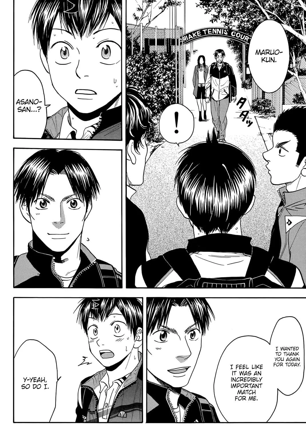 Read Baby Steps chapter 309 image 10 on Lezhin