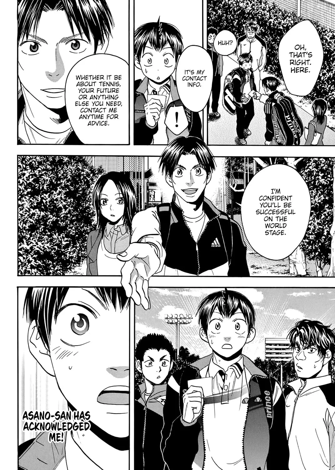 Read Baby Steps chapter 309 image 14 on Lezhin