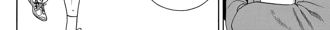 Read Baby Steps chapter 309 image 3 on Lezhin
