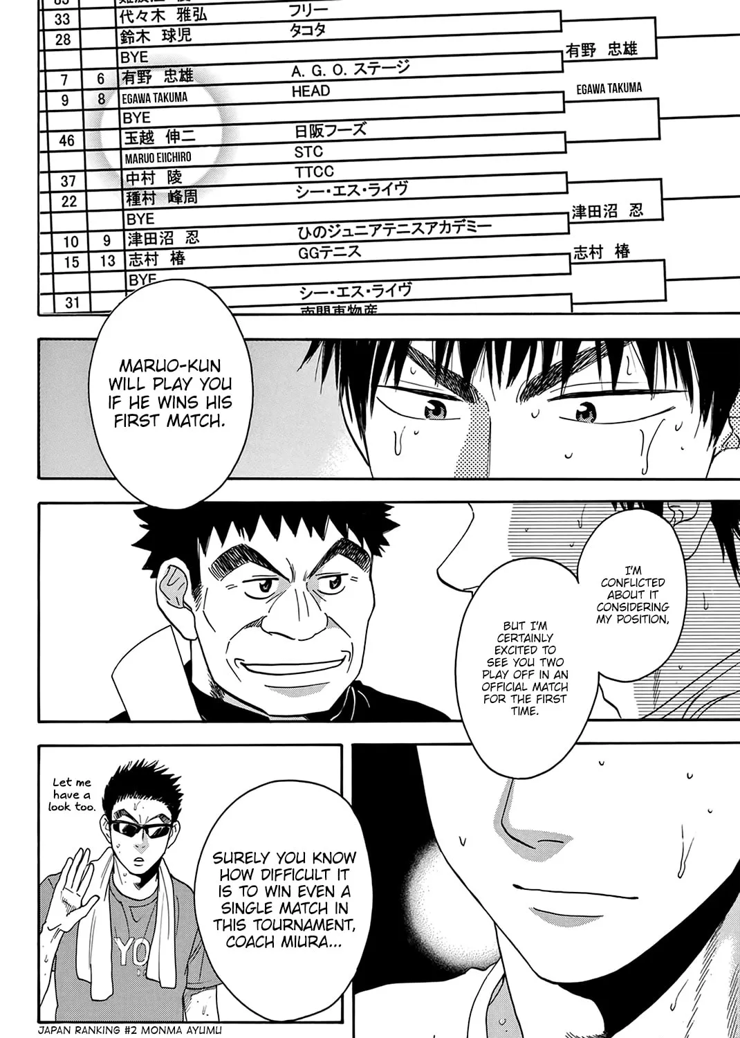 Read Baby Steps chapter 309 image 30 on Lezhin