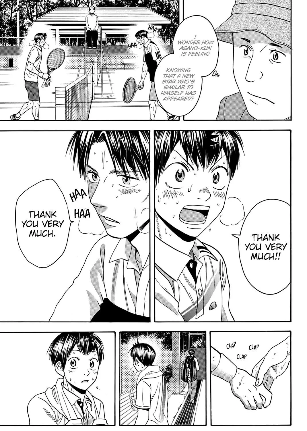 Read Baby Steps chapter 309 image 4 on Lezhin