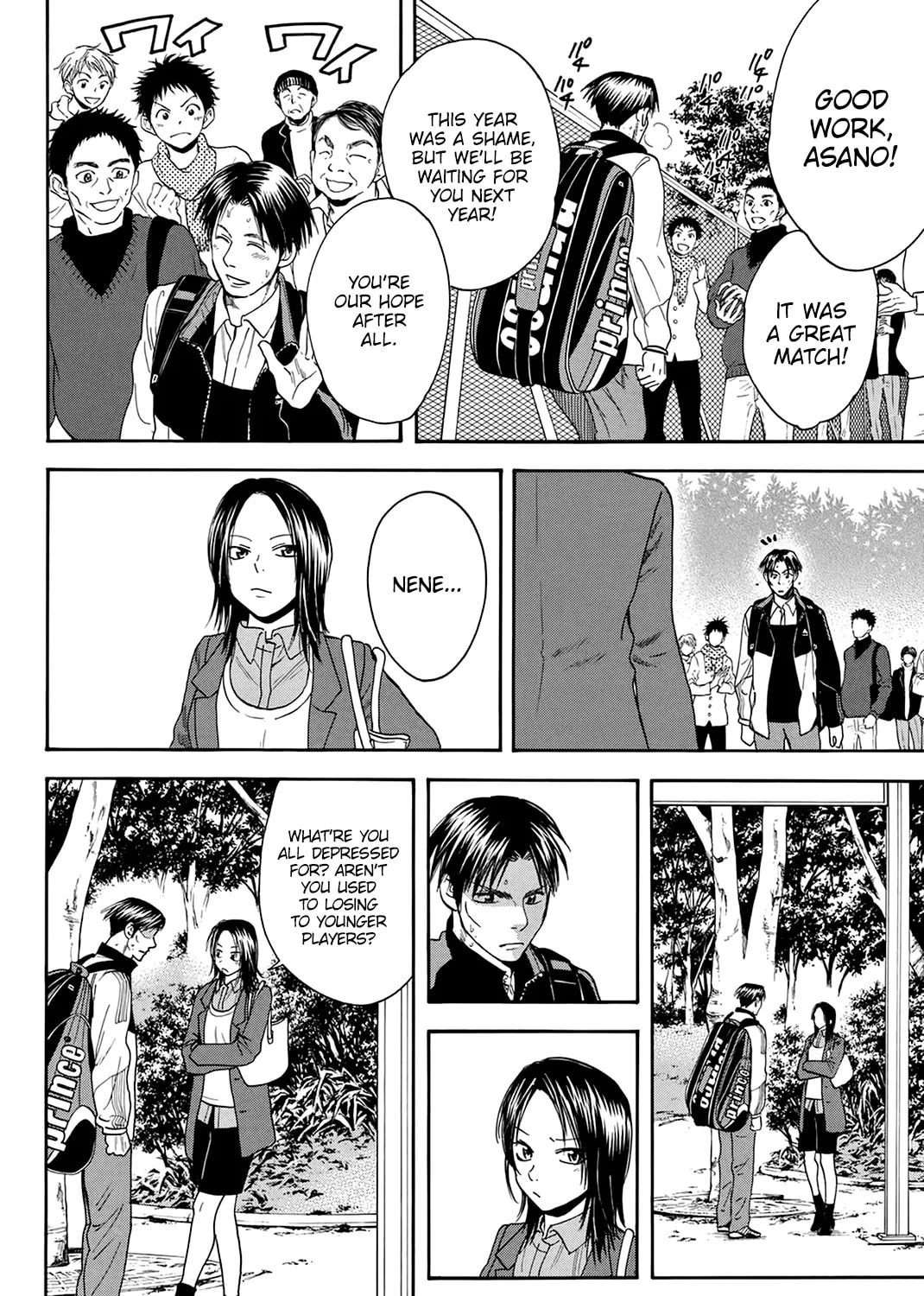 Read Baby Steps chapter 309 image 6 on Lezhin
