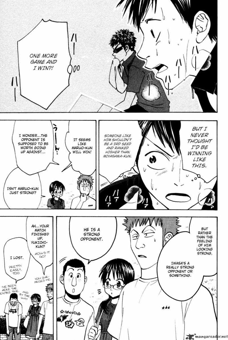 Read Baby Steps chapter 31 image 11 on Lezhin