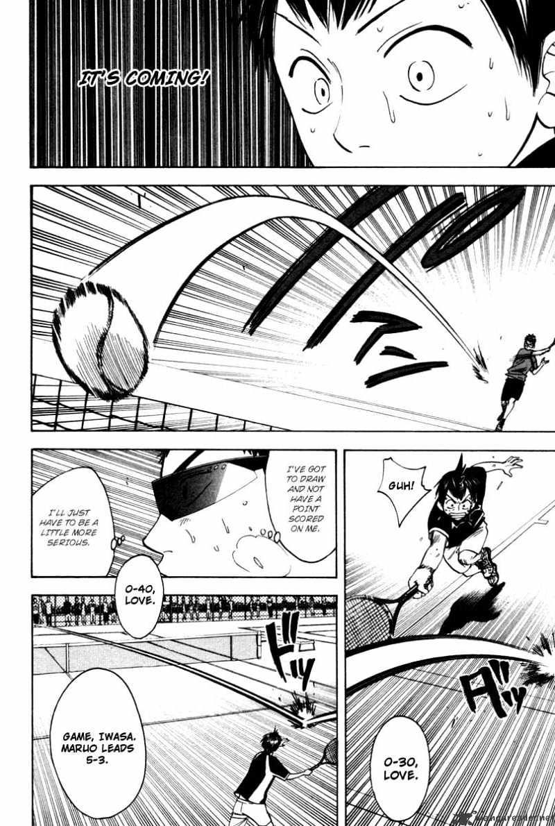 Read Baby Steps chapter 31 image 14 on Lezhin
