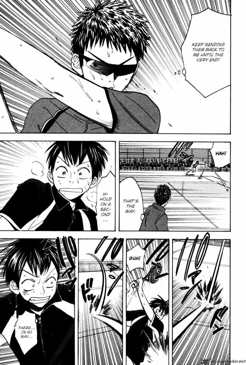 Read Baby Steps chapter 31 image 15 on Lezhin