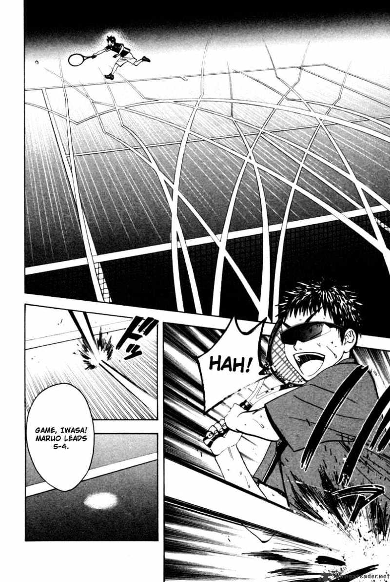 Read Baby Steps chapter 31 image 16 on Lezhin