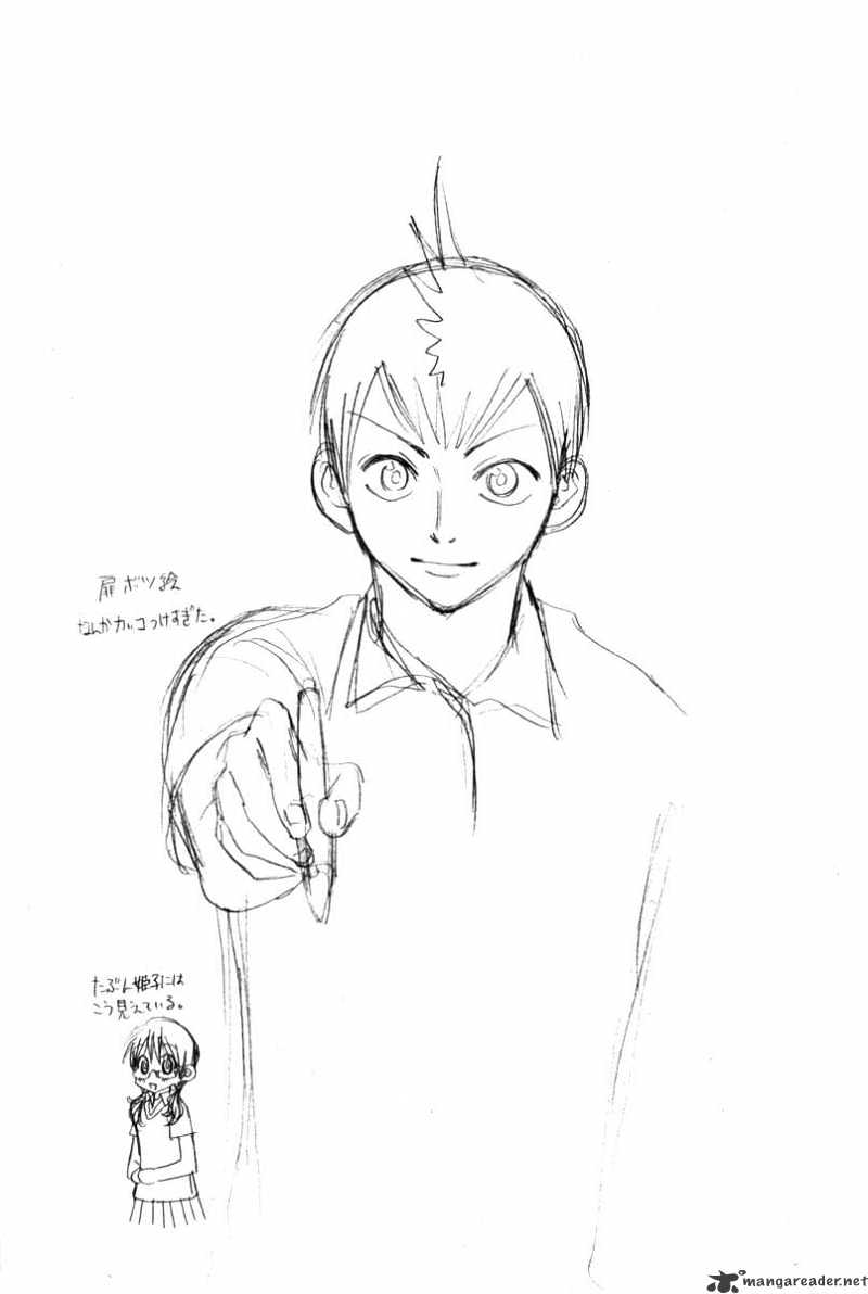 Read Baby Steps chapter 31 image 19 on Lezhin