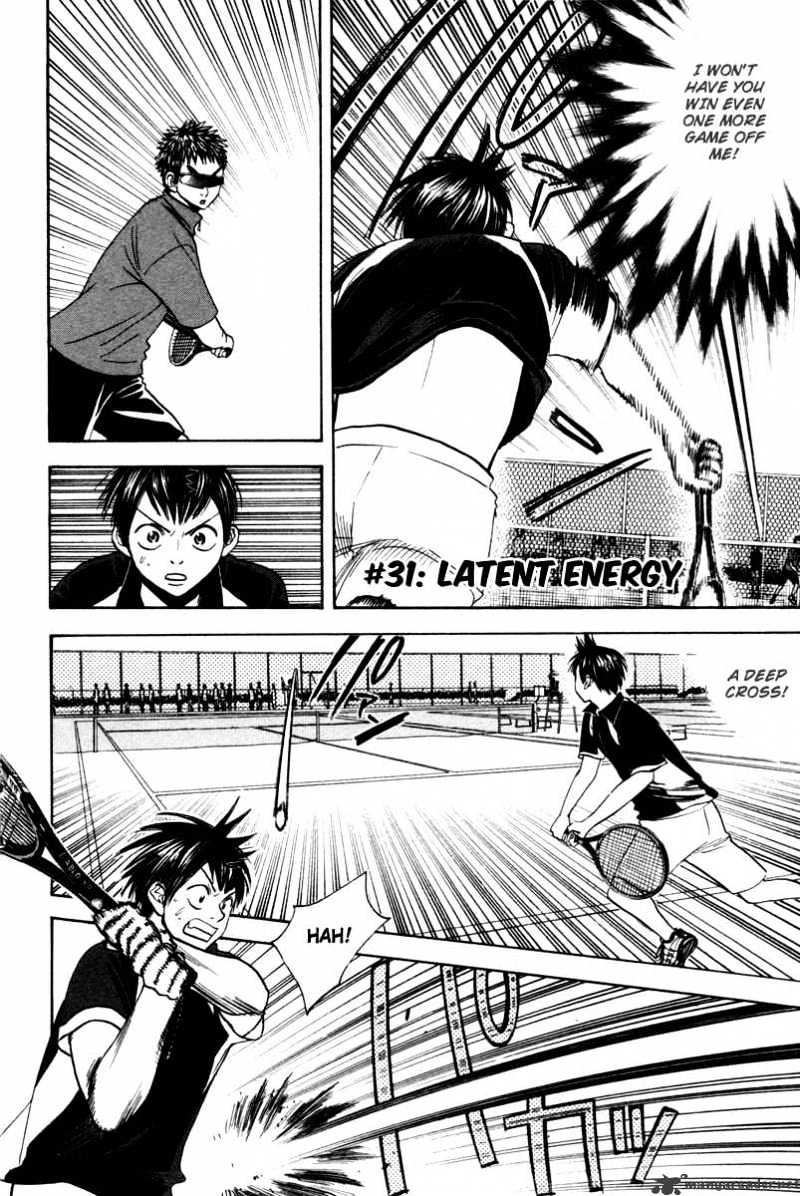 Read Baby Steps chapter 31 image 2 on Lezhin