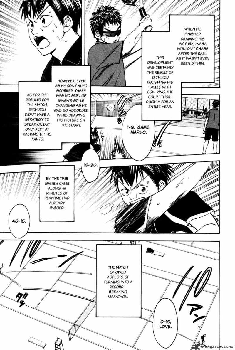 Read Baby Steps chapter 31 image 7 on Lezhin