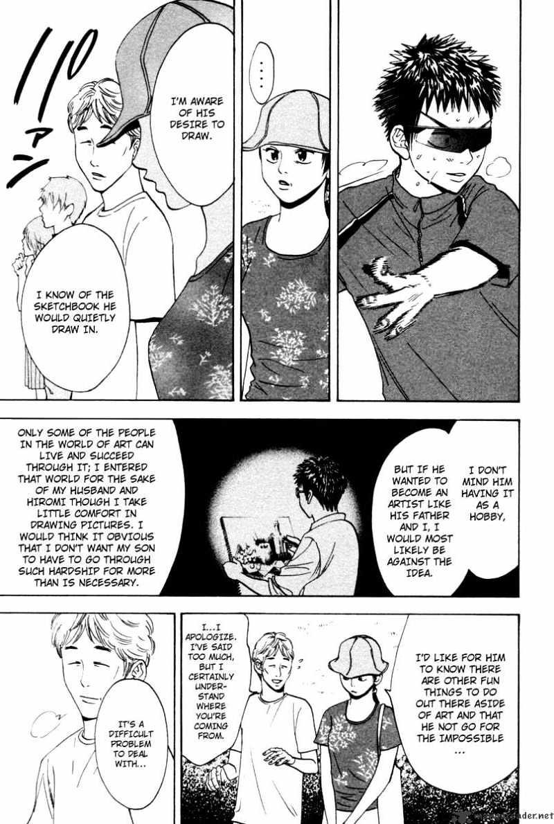 Read Baby Steps chapter 31 image 9 on Lezhin