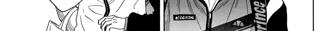Read Baby Steps chapter 310 image 1 on Lezhin
