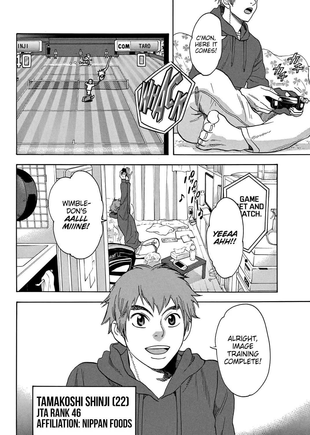 Read Baby Steps chapter 310 image 18 on Lezhin