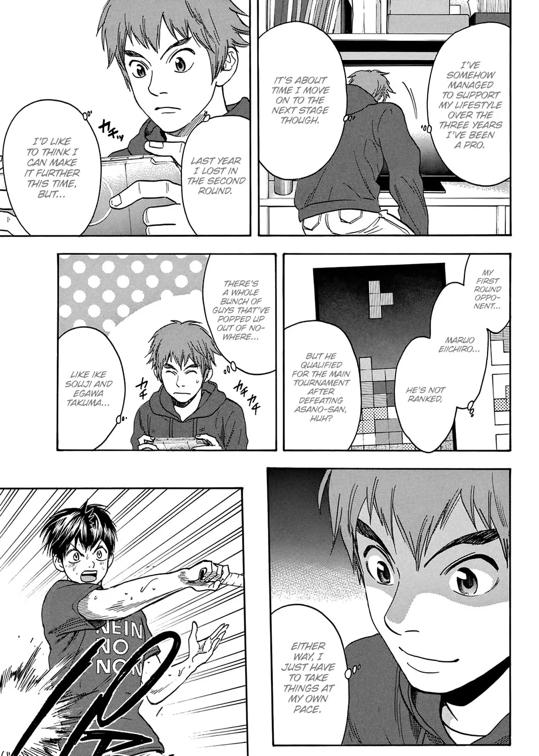 Read Baby Steps chapter 310 image 20 on Lezhin